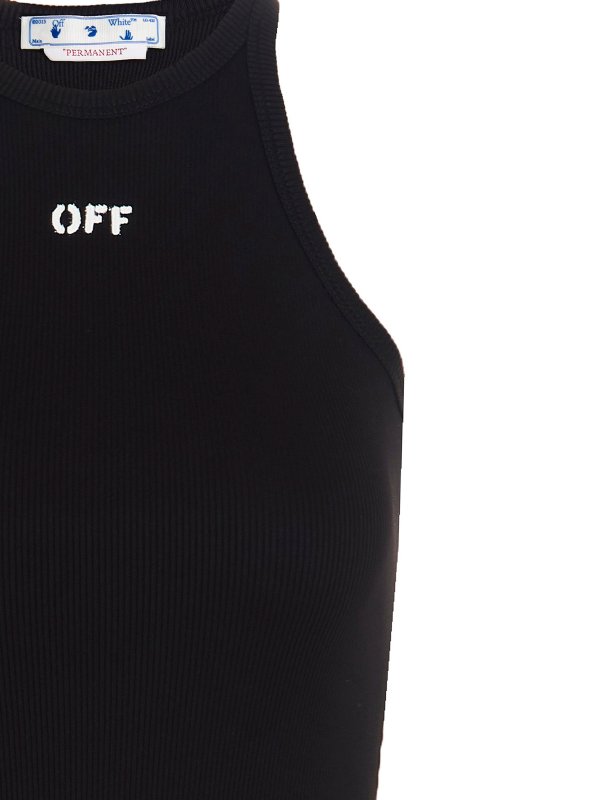 iKRIX OFF-WHITE: マキシドレス - カクテルドレス - 黒