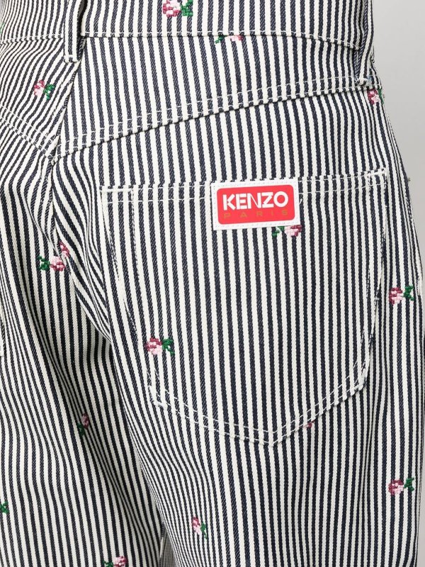 KENZO buy online フレアジーンズ - 白