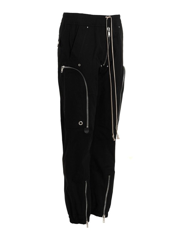 iKRIX RICK OWENS: casual trousers - Bauhaus pants