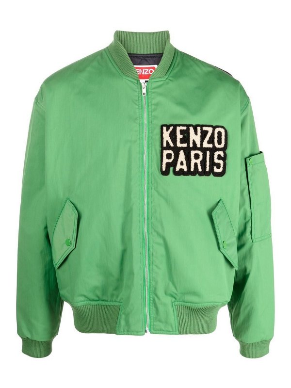 KENZO: ダウン・ハイテクジャケット - ダウンジャケット - 緑