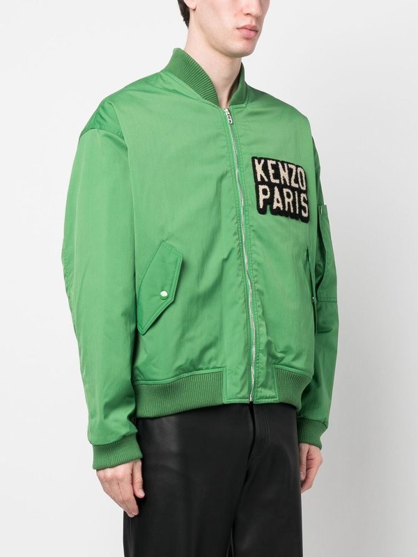 iKRIX KENZO: ダウン・ハイテクジャケット - ダウンジャケット - 緑