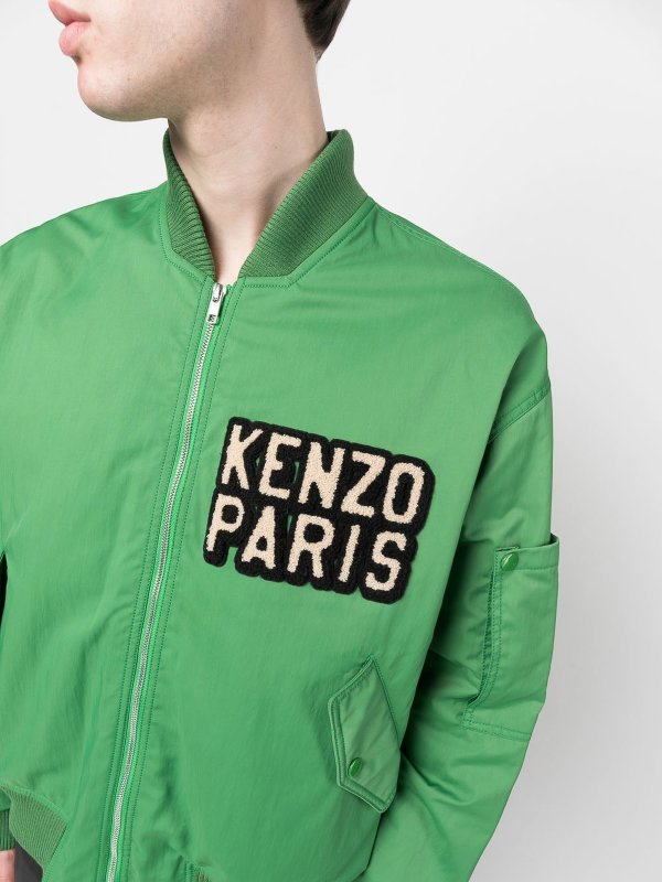 KENZO buy online ダウンジャケット - 緑