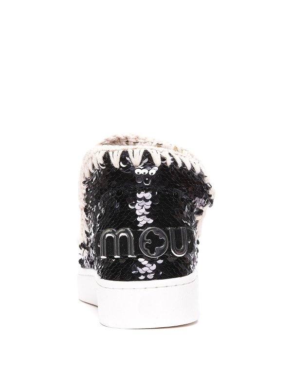 Baskets - Eskimo shop online: MOU