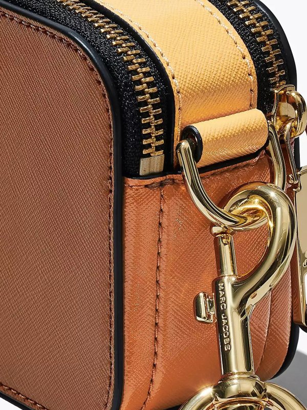 Umhängetasche - Braun shop online: MARC JACOBS