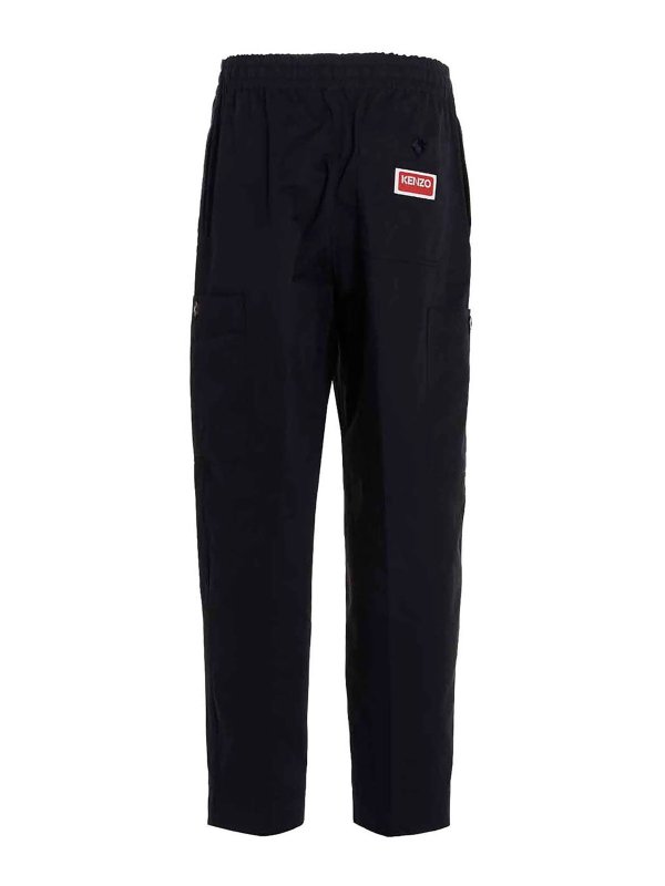 KENZO: カジュアルトラウザー online - カジュアルパンツ - Cargo