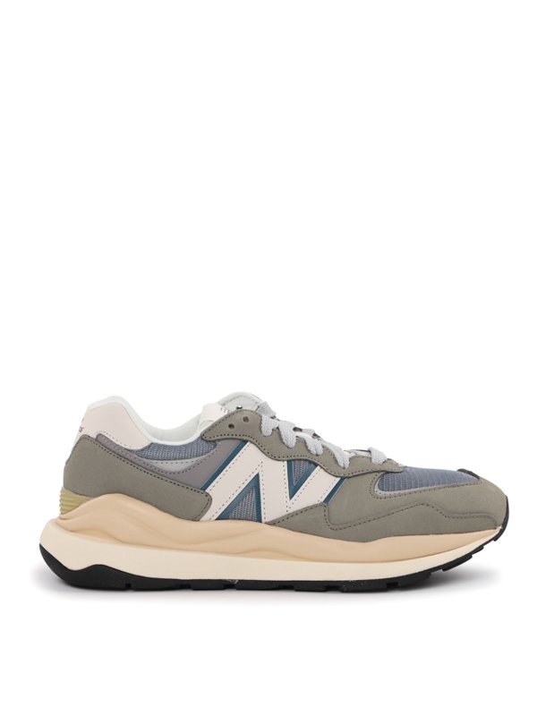 NEW BALANCE: スニーカー - スニーカー - グレー