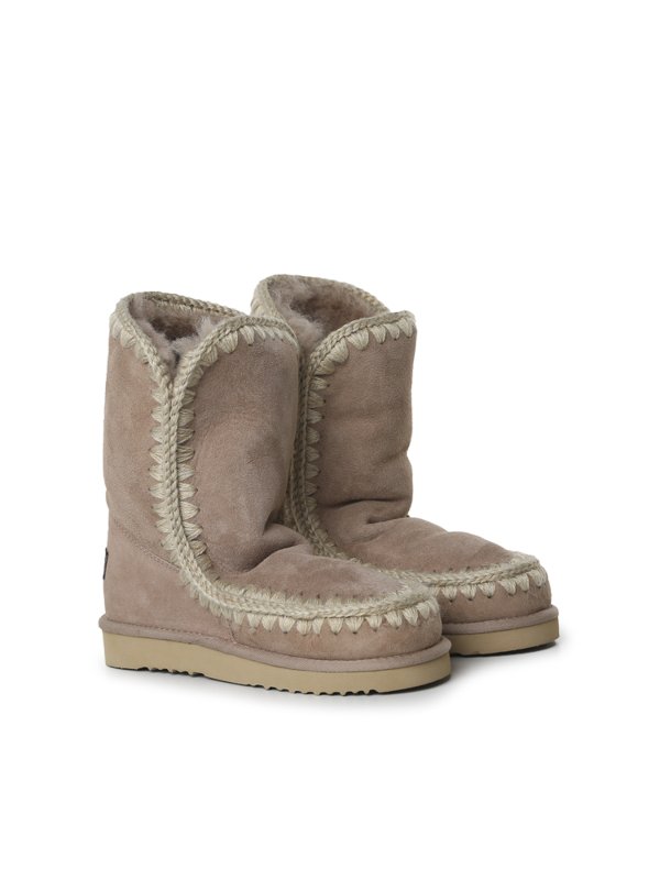 24 Eskimo boots shop online: MOU