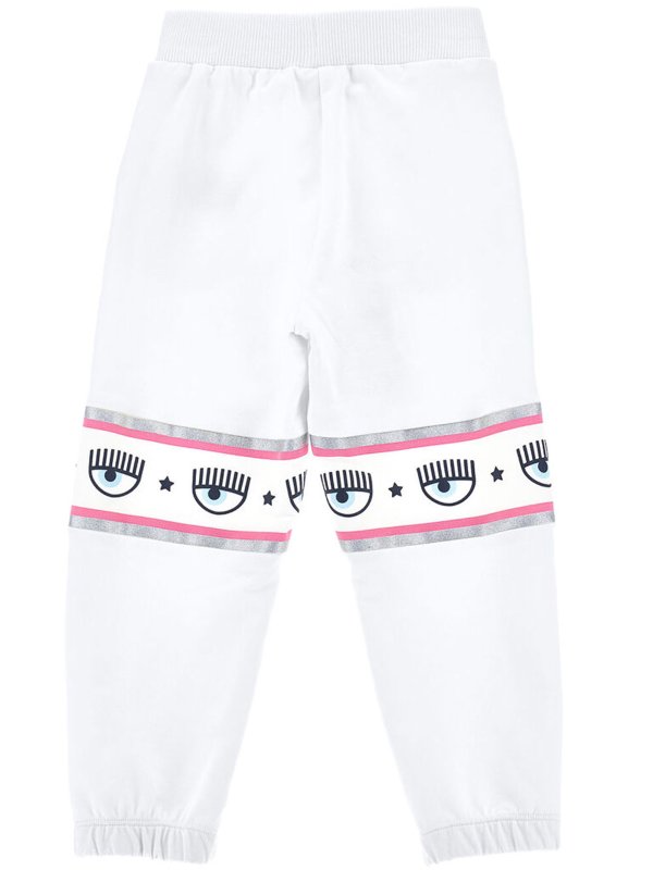CHIARA FERRAGNI: スウェットパンツ online - トラックスーツ ボトムス - 白