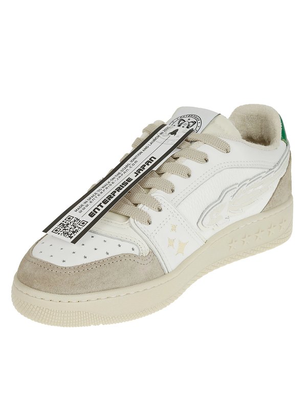 スニーカー - 緑 shop online: ENTERPRISE JAPAN