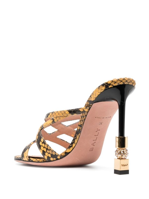 iKRIX BALLY: ミュール - ミュール - イエロー