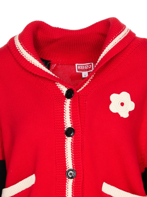 Boke boy cardigan shop online: KENZO