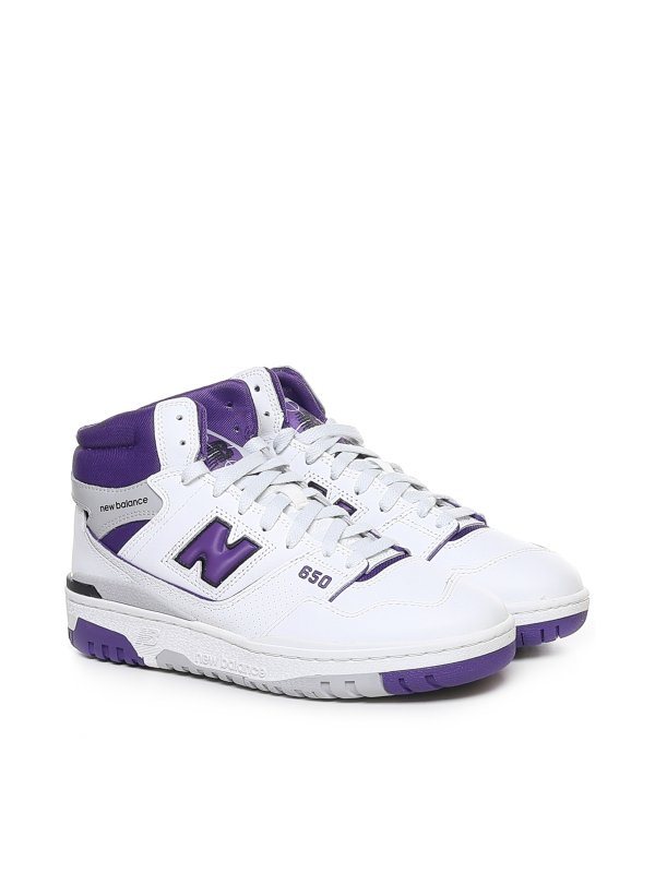 NEW BALANCE: スニーカー online - スニーカー - 白