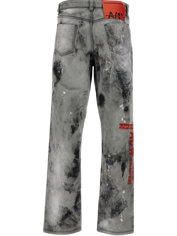 iKRIX A-COLD-WALL*: straight leg jeans - Jeans denim site