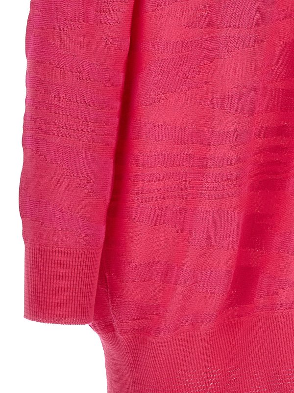 Zebra cardigan shop online: MISSONI