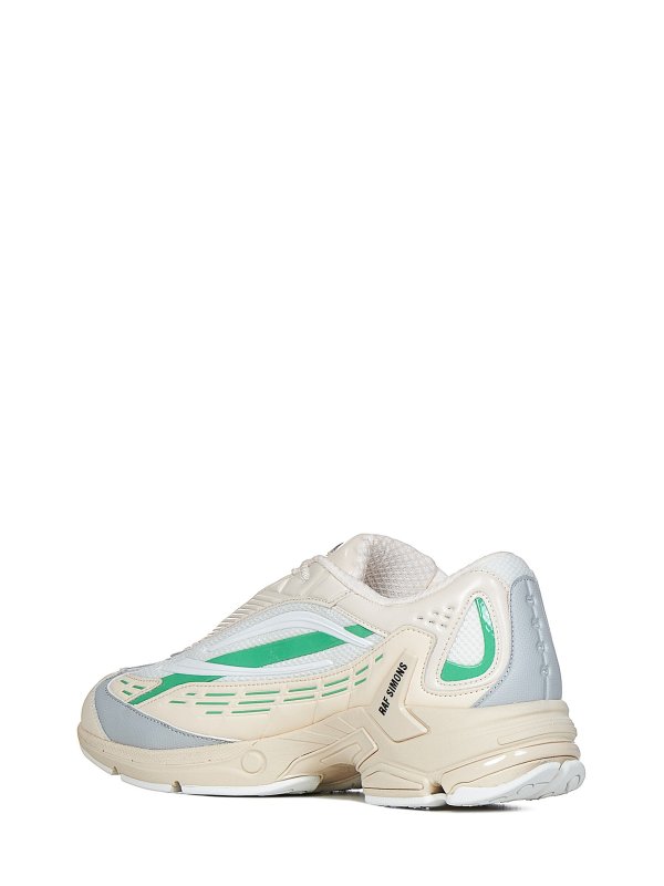 iKRIX RAF SIMONS: Sneaker - Sneaker - Weiß