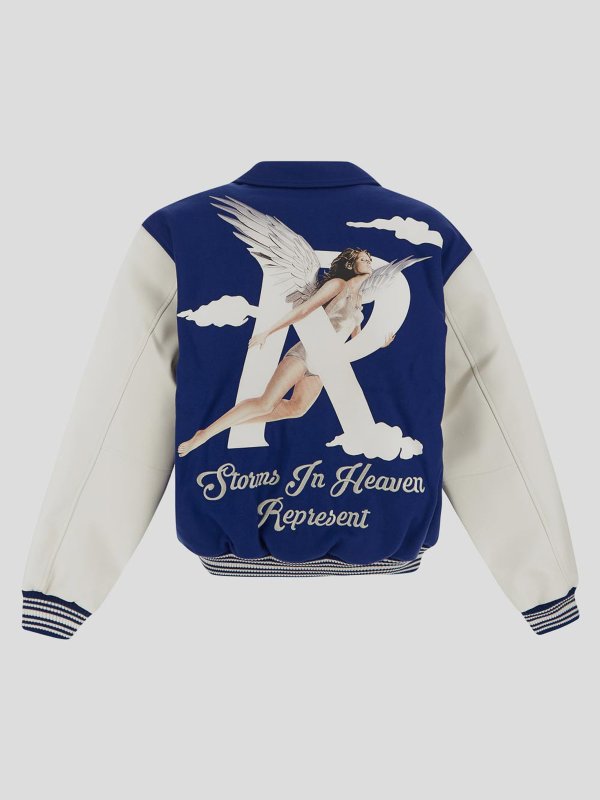 REPRESENT: casual jackets online - Represent varsity jacket