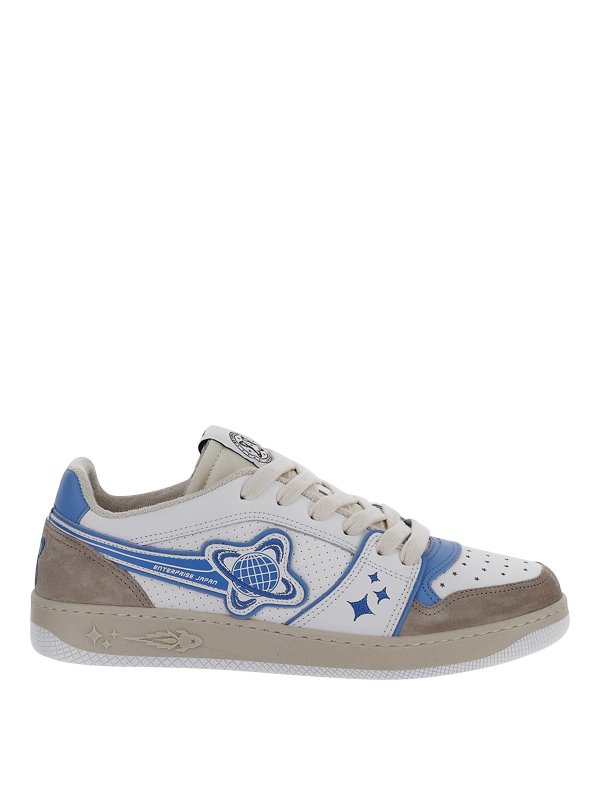 ENTERPRISE JAPAN: Sneaker - Sneaker - Weiß