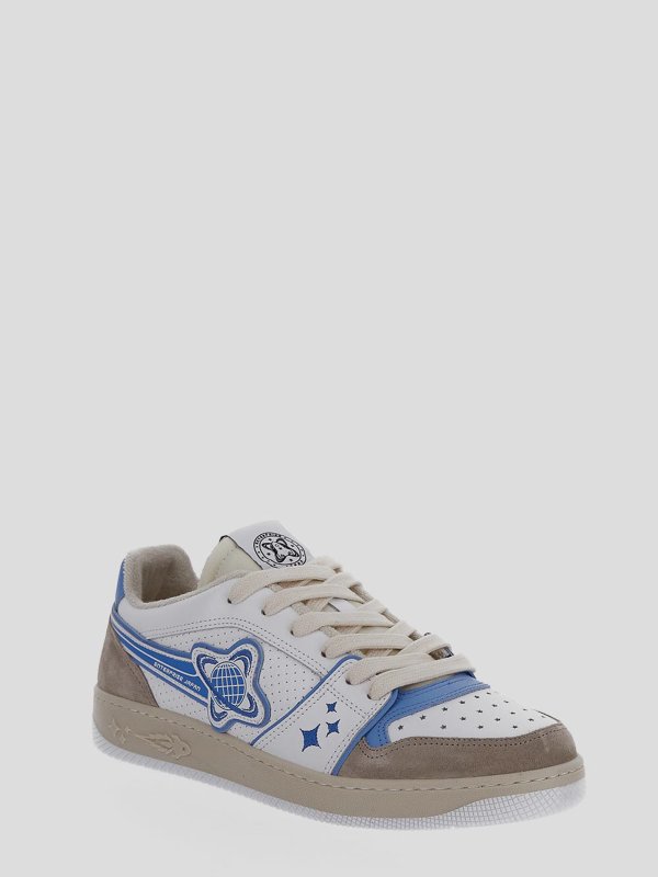 ENTERPRISE JAPAN: Sneaker online - Sneaker - Weiß