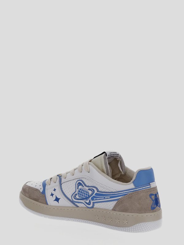 iKRIX ENTERPRISE JAPAN: Sneaker - Sneaker - Weiß