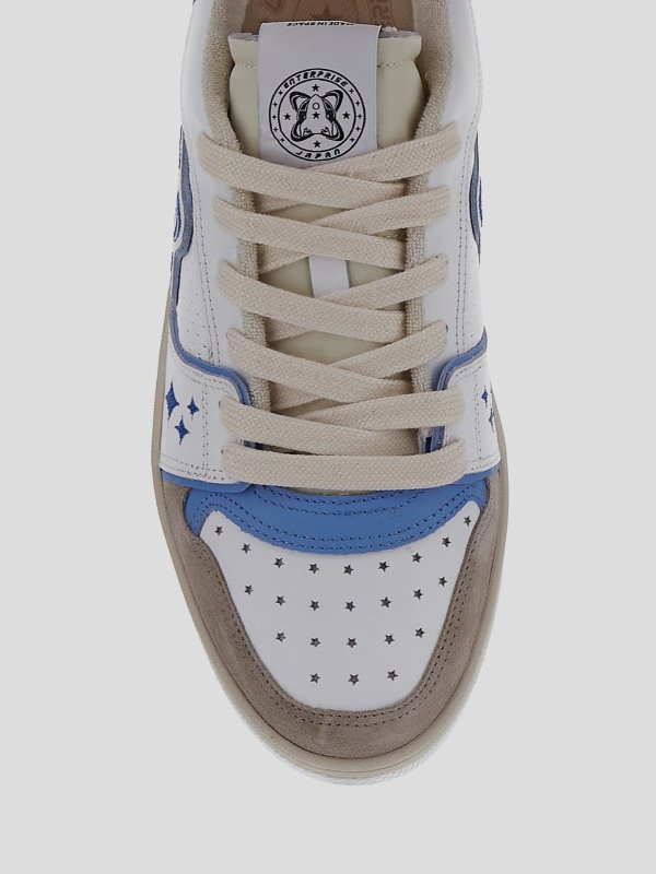 Sneaker - Weiß shop online: ENTERPRISE JAPAN