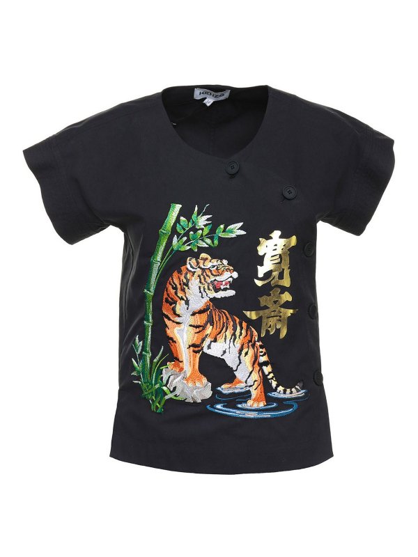 KENZO: shirts - Tiger kimono tshirt