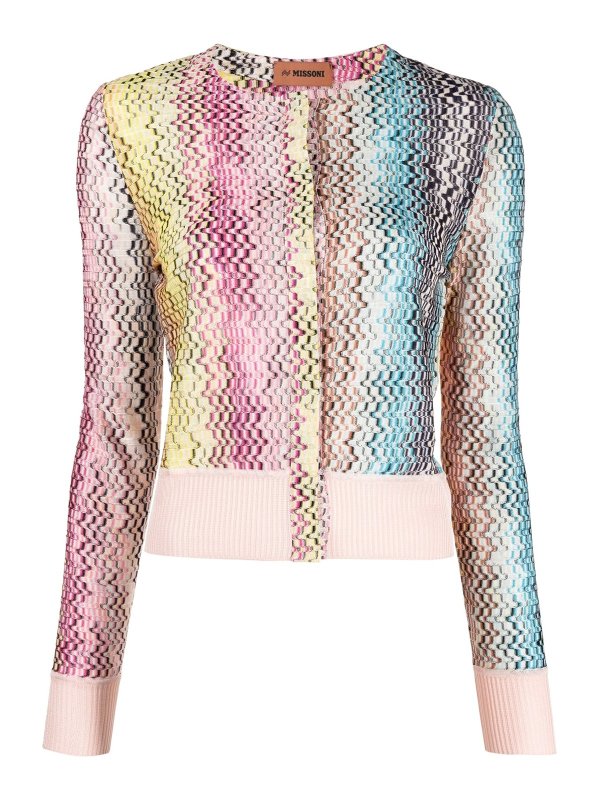 MISSONI: カーディガン - カーディガン - マルチカラー