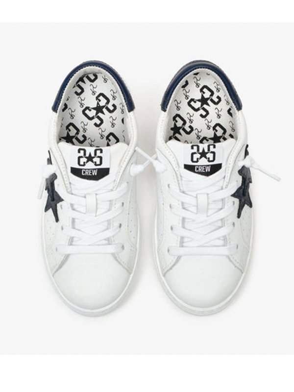 Zapatillas - Blanco shop online: 2 STAR KIDS