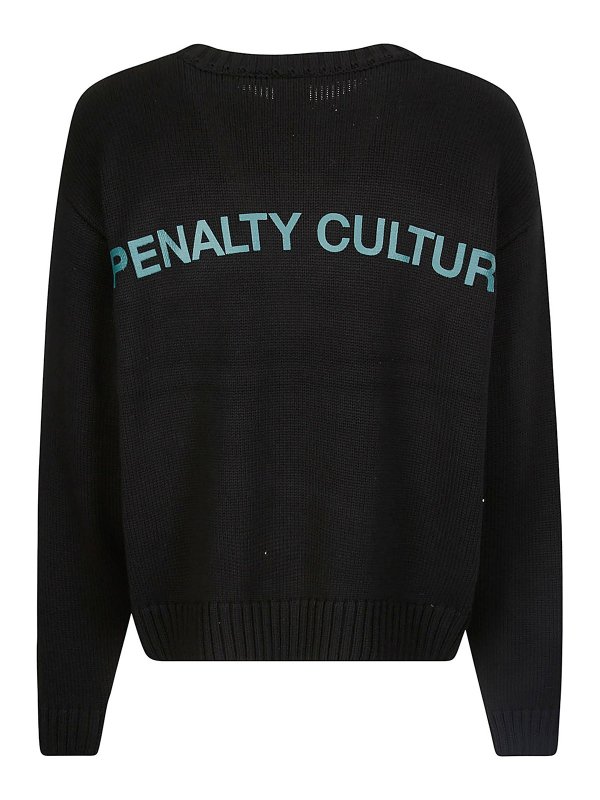 UMBRO: maglia collo rotondo online - Girocollo