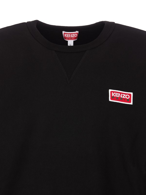 Camisa - Negro shop online: KENZO