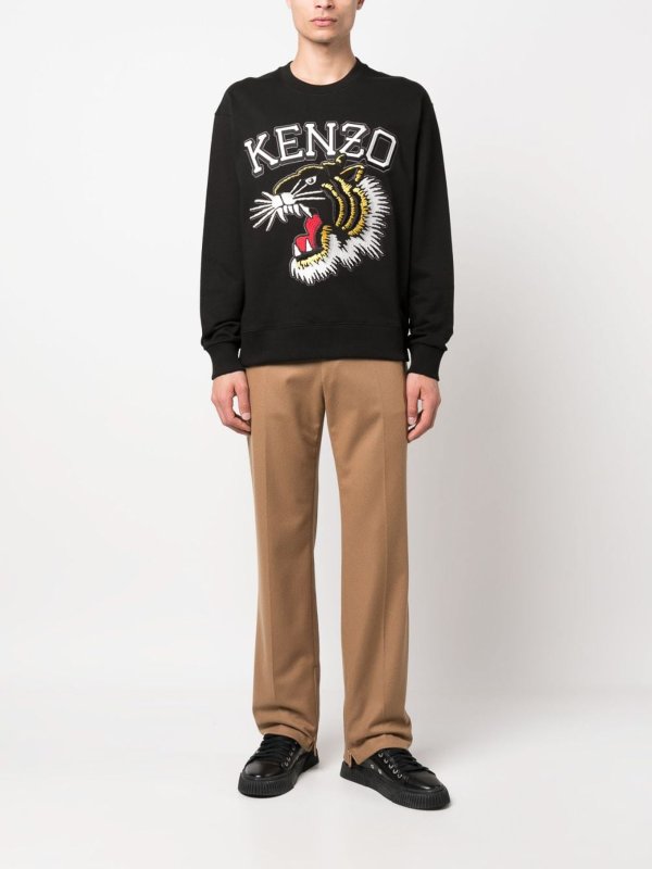 Sudadera negra shop online: KENZO