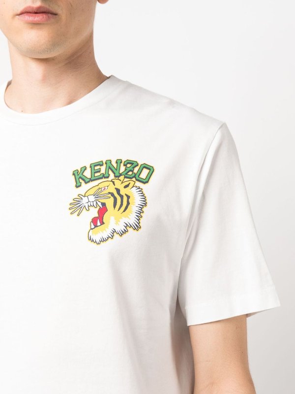 Pull Col Rond - Blanc shop online: KENZO