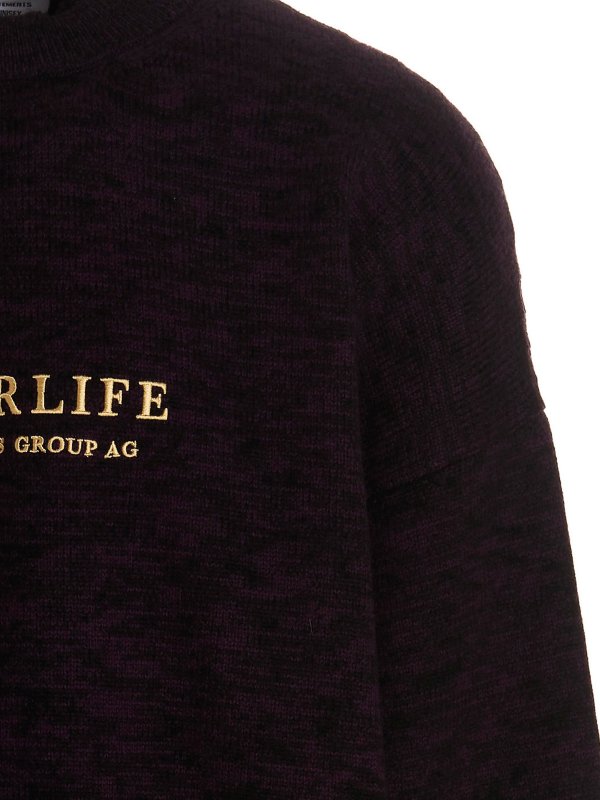 The Best Shops VETEMENTS: Strickpullover mit Rundhalsausschnitt - Rundhalspullover - Lila