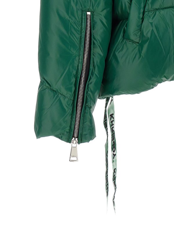 ダウンジャケット - 緑 shop online: KHRISJOY