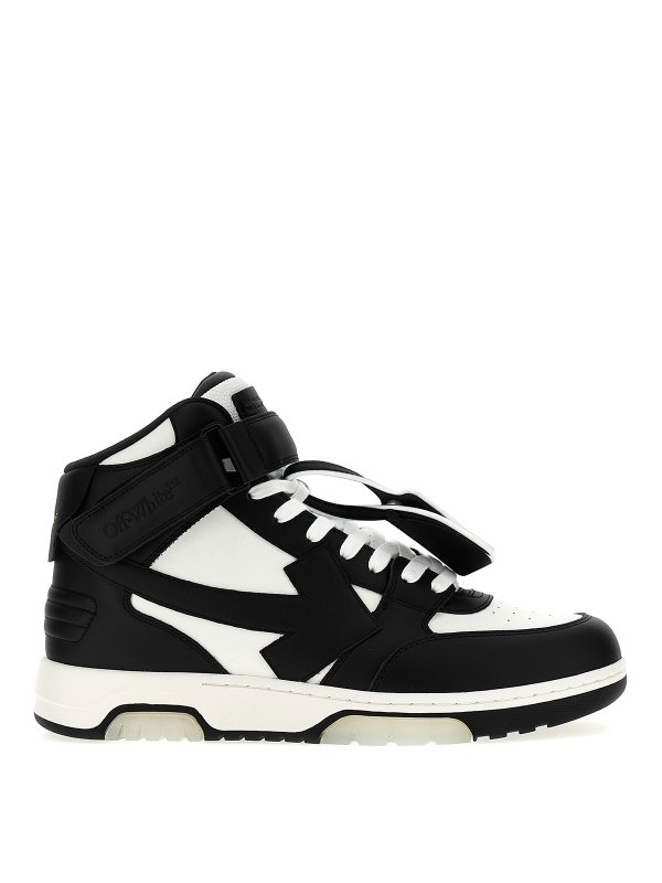 OFF-WHITE: trainers - out of office sneakers