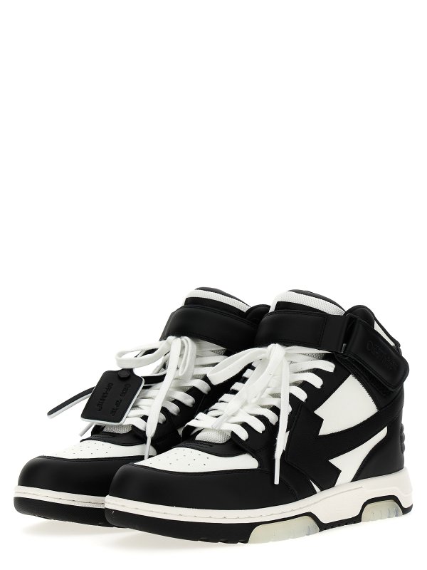 OFF-WHITE: trainers online - out of office sneakers