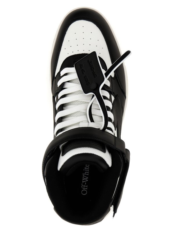 out of office sneakers shop online: OFF-WHITE