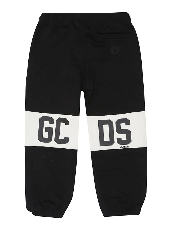 GCDS: スウェットパンツ online - トラックスーツ ボトムス - 黒