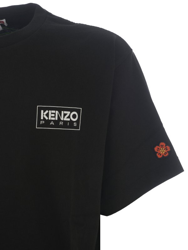 Camiseta - Kenzo shop online: KENZO