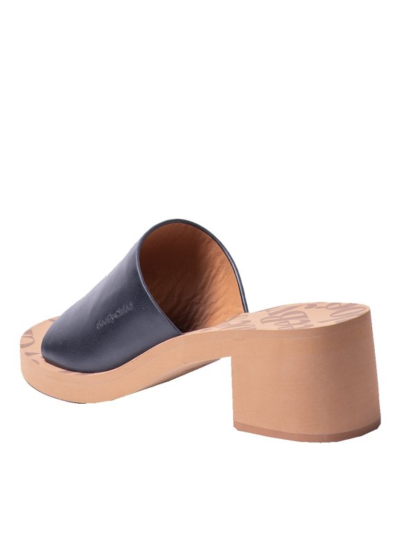 The Best Shops SEE BY CHLOE