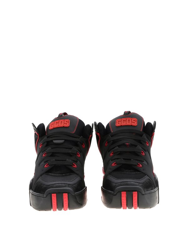 The Best Shops GCDS: trainers - Big g classic man