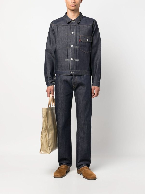 Jeans shop online: LEVI