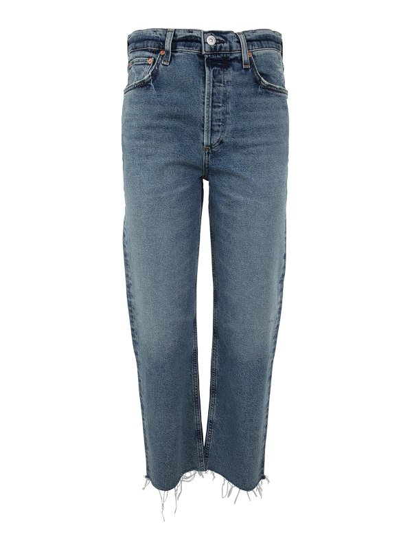 CITIZENS OF HUMANITY: ブーツカットジーンズ - ブーツカットジーンズ - Florence