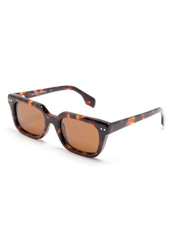 The Best Shops DISTRICT PEOPLE: sunglasses - Sunglasses