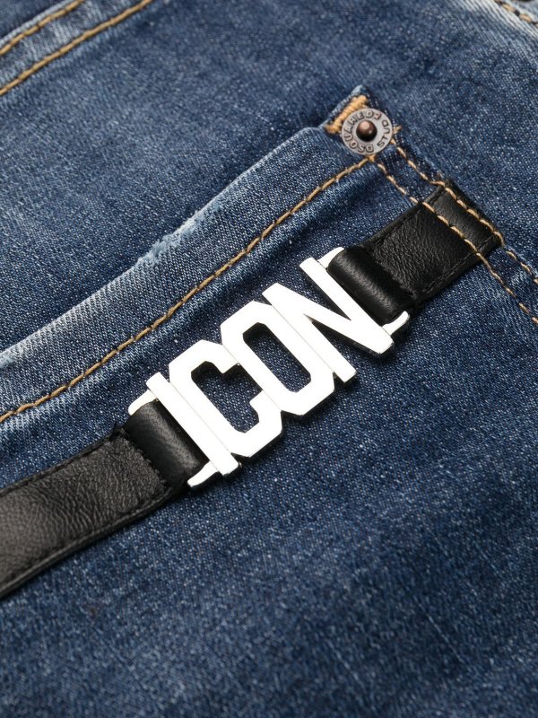 DSQUARED2 buy online Skinny jeans