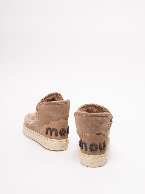 The Best Shops MOU: Chaussures de sport - Baskets - Marron