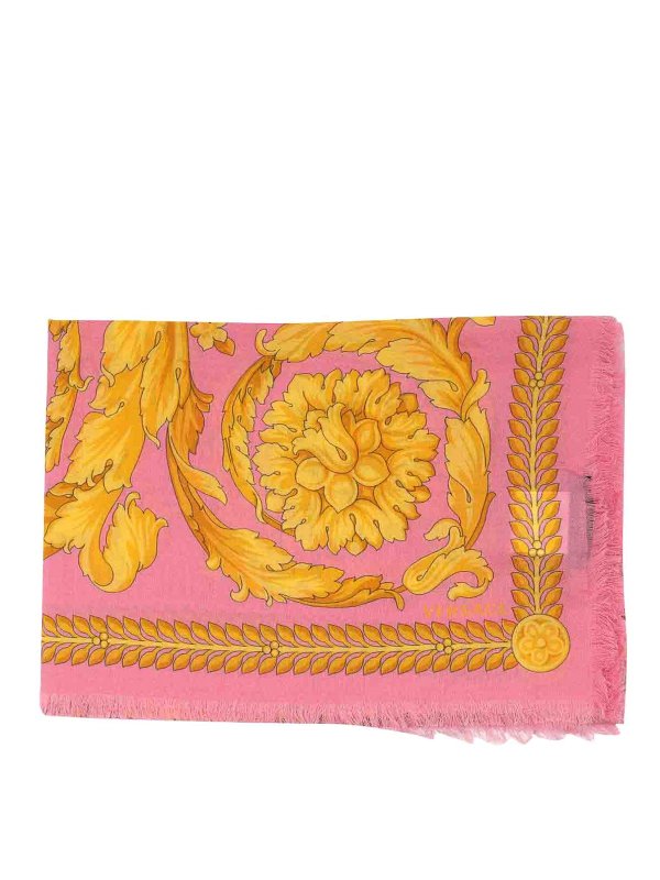 VERSACE: ホームウェア - 雑貨 - ヌードカラー