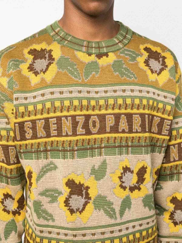 Fairisle jumper shop online: KENZO