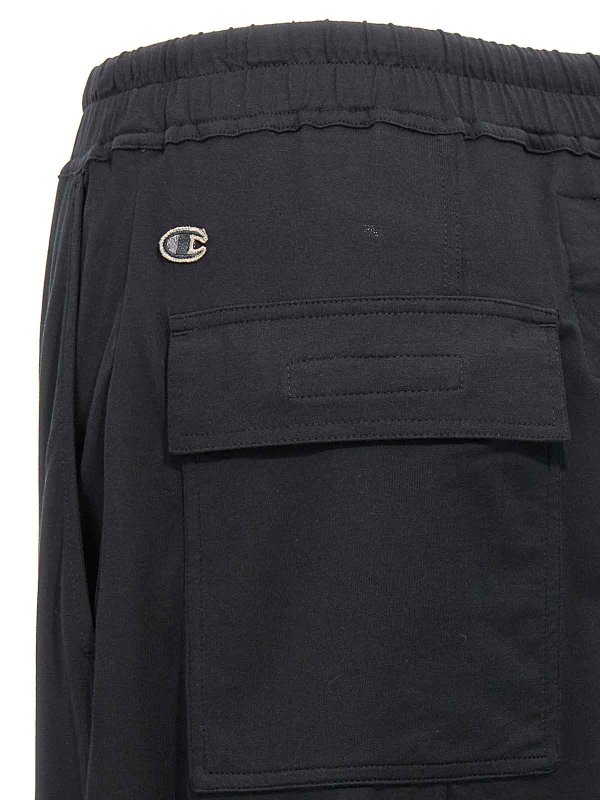 トラックスーツ ボトムス - 黒 shop online: RICK OWENS