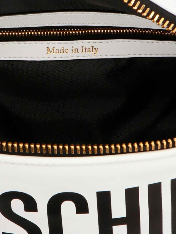 The Best Shops MOSCHINO: バックパック - バックパック - 白