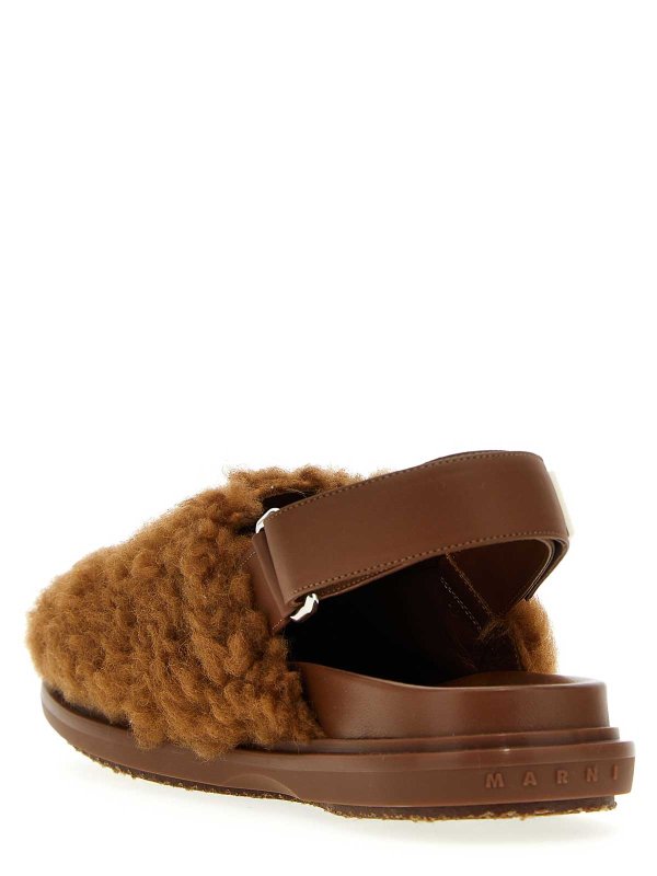 Marni: ミュール online - ミュール - ブラウン